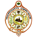 Bangladesh Railway Logo